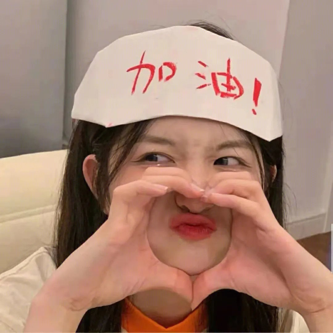 终极警报